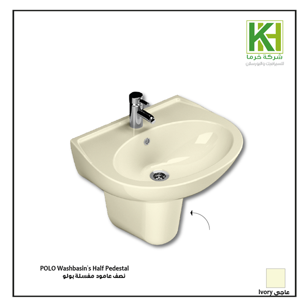 Picture of Polo washbasin pedestal